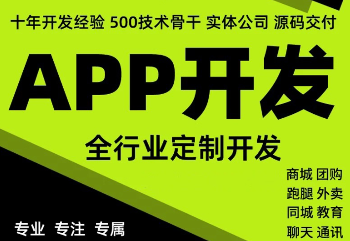 ΢��С���򿪷�����APP ����΢�̳ǵ����ϵͳ��������ԤԼ����