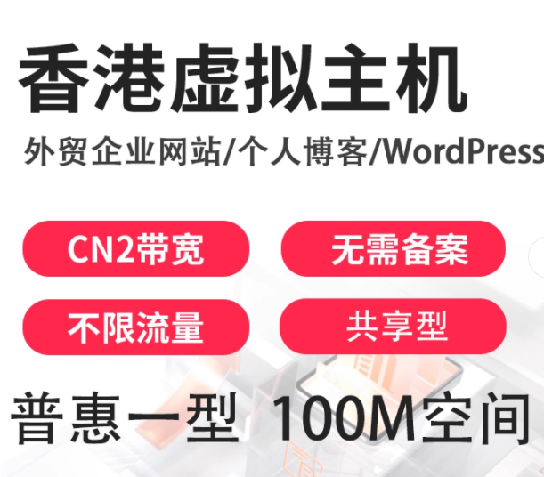 ����������� 100M ������ͬ���� �����ⱸ��վ�ռ佨վ������